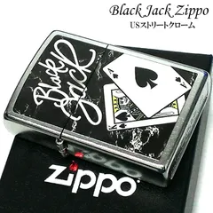 2023年最新】ZIPPO トランプの人気アイテム - メルカリ