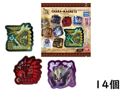 バンダイ(BANDAI) モンスターハンター 20th Anniversary キャラマグネッツ 14個 BOX 食玩 ガム