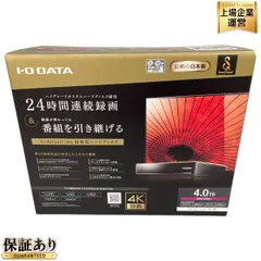 2025年最新】avhd-ursq4の人気アイテム - メルカリ