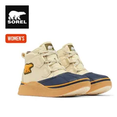 SORELアウトアンドアバウトプラス25.5㎝ 2025年最新】sorel アウトアンドアバウトプラスの人気アイテム