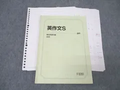 2025年最新】竹井幸典の人気アイテム - メルカリ