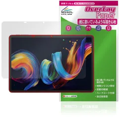 TCL NXTPAPER 11 Plus 保護 フィルム OverLay Paper for タブレット 書き味向上 紙のような描き心地