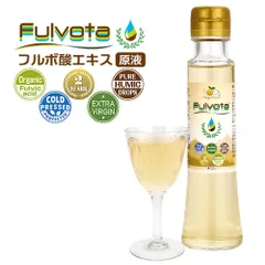 Angelbean フルボ酸 原液100% フルボタ 国産 非加熱 有機ミネラル オーガニックエキス 100ml（お試しサイズ）【ハイパーリンク公式】