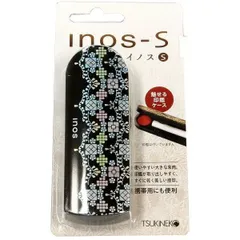 ツキネコ 印鑑ケース イノスS　IN-S03 スリム