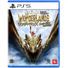 新品 ワンダーランズ ~タイニー・ティナと魔法の世界 超カオス・エディション PS5 Play Station5 ゲームソフト JAN:4571304479039 ∥A7896