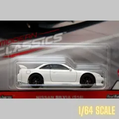 2024年最新】ホットウィール シルビア s14の人気アイテム - メルカリ