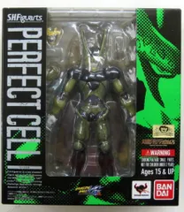 2025年最新】S.H.Figuarts セル完全体の人気アイテム - メルカリ 2025年最新】S.H.Figuarts セル完全体の人気アイテム - メルカリ