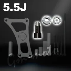 KEPSPEED【5.5J】フロントスプロケットオフセットキット 補修パーツ【延長シャフト＆シャフトカラー 2個】　(ゆうパケット便)
