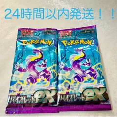 2024年最新】ポケモンカード151 未開封の人気アイテム - メルカリ