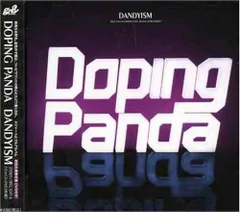 2024年最新】doping panda cdの人気アイテム - メルカリ