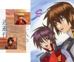 2025年最新】ラノベ 特典の人気アイテム - メルカリ