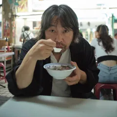 曽我部恵一 ヘブン 初回盤 インスト 新品未使用 Amazon.co.jp: ヘブン [ROSE-235]: ミュージック