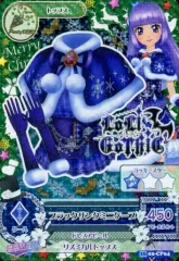2026年最新】ブラックサンタ アイカツの人気アイテム - メルカリ