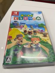 あつまれどうぶつの森 Switch 空箱のみ