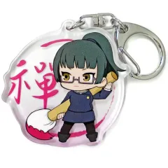 【中古】雑貨 禪院真希 「呪術廻戦 ふでマメ アクリルキーホルダー」