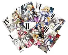2025年最新】境界線上のホライゾン 全巻セットの人気アイテム