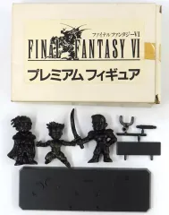 【中古】フィギュア エドガー＆マッシュ＆カイエン(3体セット) 「ファイナルファンタジーVI」 プレミアムフィギュア