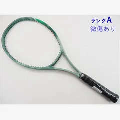 2025年最新】パーセプト 100dの人気アイテム - メルカリ