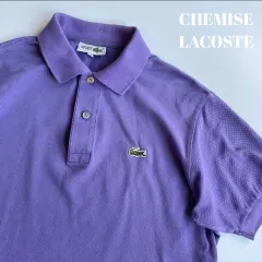 2024年最新】chemise lacoste ポロシャツの人気アイテム - メルカリ