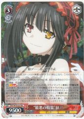 ヴァイスシュヴァルツ 志摩リン SP サイン入り ヴァイス 志摩リン SP サイン ゆるキャン△ - メルカリ