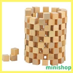 【人気商品】ST TS 木製 積み木 キューブ ブロック天然 原木 無着色 子供 算数 体積 図形問題 小学生 つみき 100個セット