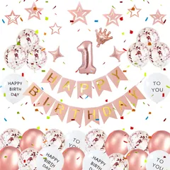 【★数量限定★】誕生日 飾り付け 1歳 女の子 祝い 飾りガーランドバルーン 豪華 風船 セット バースデー 飾り HAPPY BIRTHDAY 女の子 子供 かざりつけ 1歳 お祝い (ピンク)