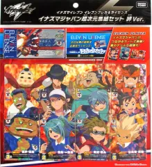 【イナズマイレブン】AC•プレカ•ライセンスカード　まとめセット 2026年最新】イナズマイレブンライセンスカードの人気アイテム - メルカリ