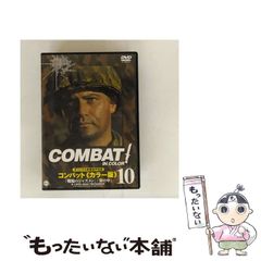 【中古】 越境する対話と学び 異質な人・組織・コミュニティをつなぐ/新曜社/香川秀太 中古】 越境する対話と学び 異質な人・組織・コミュニティを
