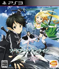 ソードアート・オンライン ―ロスト・ソング― - PS3