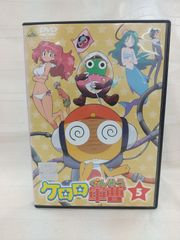 케로로 군조 5권 렌탈 전용 중고 DVD 케이스 첨부