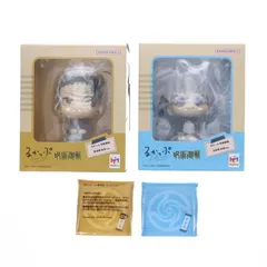 プレミアムバンダイ限定特典付属 るかっぷ 五条悟&夏油傑(ごじょうさとる&げとうすぐる) 高専Ver. セット 呪術廻戦 完成品 フィギュア メガトレショップ&プレミアムバンダイ限定 メガハウス