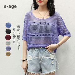 サマーニット レディース 半袖ニット 夏 トップス プルオーバー 半袖 グルーネック 透かし編み 透け感 ゆったり 大きいサイズ 無地 ブラウス 夏新作