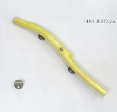 流木取っ手 流木ドアノブ H1604 流木手すり 流木ハンドル 極美品 送料無料 流木取っ手 流木ドアノブ 流木ハンドル H1604 流木手すり