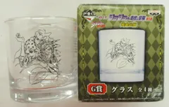 バンプレスト 一番くじ ジョジョの奇妙な冒険第5部 G賞 グラス キングクリムゾン