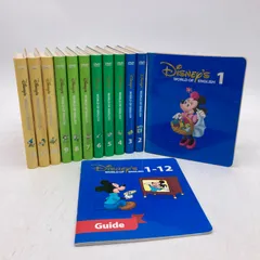 楽天市場】dwe dvd 新子役の通販