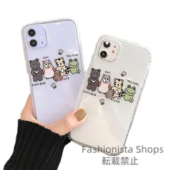 【新品未使用】iPhone15ケースiPhoneqkcp90promaxiPhone15ProMAXクリアiPhone15Proアニマルおもケース15PRO