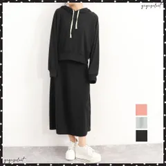 2024年最新】レディーススエットスカートの人気アイテム - メルカリ 