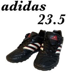 アディダス　adidas　SPG-753001 トレーニングシューズ 23.5