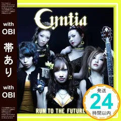 廃盤 DVD CYNTIA LIVE SHOW NIGHT AND DAY Ensemble Stars!! Cast Live Starry Symphony -the dead of