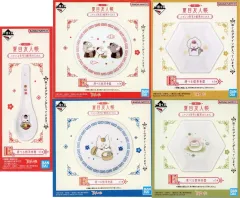 【中古】食器 全5種セット 選べる飲茶食器 「一番くじ 夏目友人帳 ニャンコ先生と飲茶のじかん」 E賞