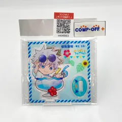 五条悟A アクリルスタンド 「まるくじ 呪術廻戦 懐玉・玉折 【ちゃぽんっ!】」 大吉-1 キャラクターグッズ