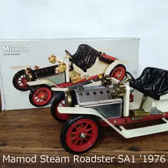 SALE‼️スチームエンジンカーレア昭和レトロ 当時物 鉄道模型 動力車蒸気機関車 SALE‼️スチームエンジンカーレア昭和レトロ 当時物 鉄道模型