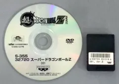 【中古】アーケード SYSTEM256用基板 超ドラゴンボール Z [基板のみ]のサムネイル