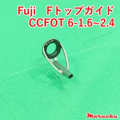 Fuji　Fトップガイド　CCFOT 6-1.6～2.4のサムネイル