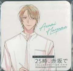 2025年最新】25時、赤坂で dvdの人気アイテム - メルカリ