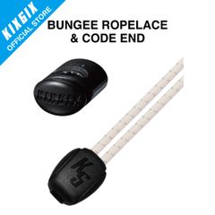 BUNGEE ROPELACE & CODE END (04E)　KIXSIX キックスシックス シューレース 靴紐 靴ひも