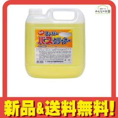 Item thumbnail for item 0910109c-0fa3-463b-9684-dc1ddd37b241