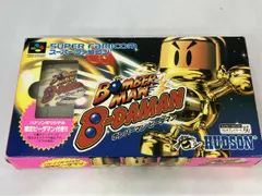 2026年最新】ビーダマン 限定の人気アイテム - メルカリ