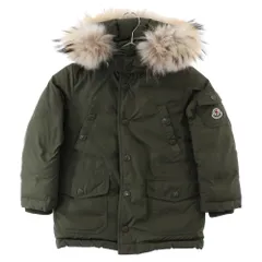 2024年最新】モンクレール/MONCLER KIDS キッズ ダウンベスト GIVRON