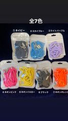 スマホネックストラップ　スマホショルダーストラップ　首掛けストラップ　斜め掛けストラップ　全7色　②スカイブルー